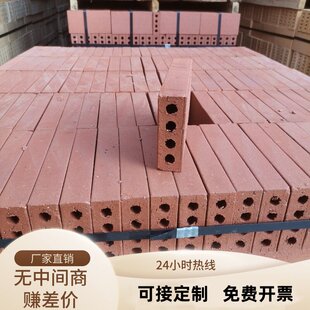 空心砖块多孔烧结砖粘土页岩烧结红砖空心砖保温砌块煤矸石装饰砖