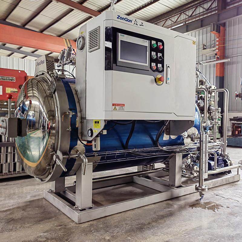 即食瓶装燕窝喷淋杀菌锅小金碗佛跳墙杀菌釜口服液全自动杀菌锅,清洗/食品/商业设备,其他食品加工设备,淘宝优惠券,粉丝福利购,淘宝优惠卷