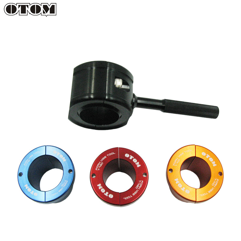 越野摩托车减震拆卸修复工具法斯特减震前避震维修抱钳扳手通用