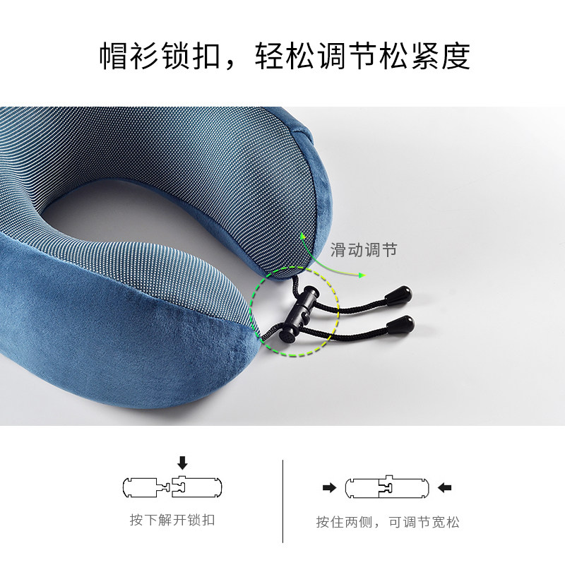 u型枕脖子支撑靠枕旅行飞机睡觉神器坐车护颈枕u形枕头颈椎午睡枕,床上用品,U型枕/便携枕,淘宝优惠券,粉丝福利购,淘宝优惠卷