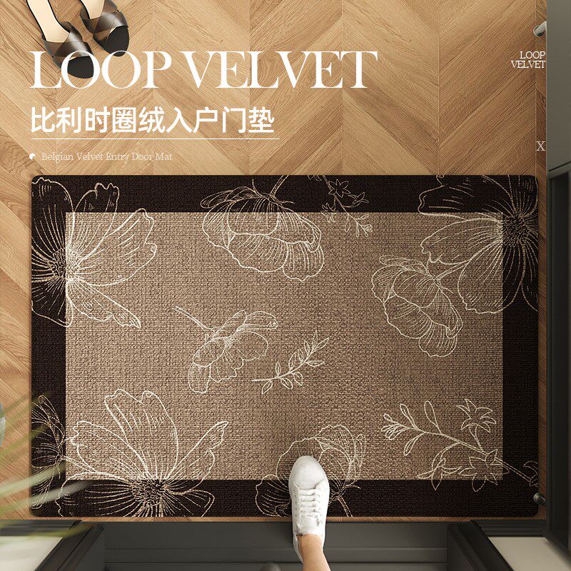 入户门地垫轻奢高级感复古地毯门垫进门门口防滑家用玄关脚垫耐脏,居家布艺,入户地垫,淘宝优惠券,粉丝福利购,淘宝优惠卷