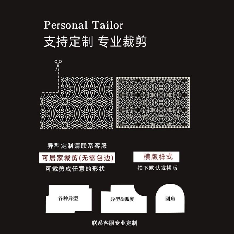 中古脚垫入户门地垫2024新款高级感圈绒家用地毯客厅可裁剪进门垫,居家布艺,入户地垫,淘宝优惠券,粉丝福利购,淘宝优惠卷