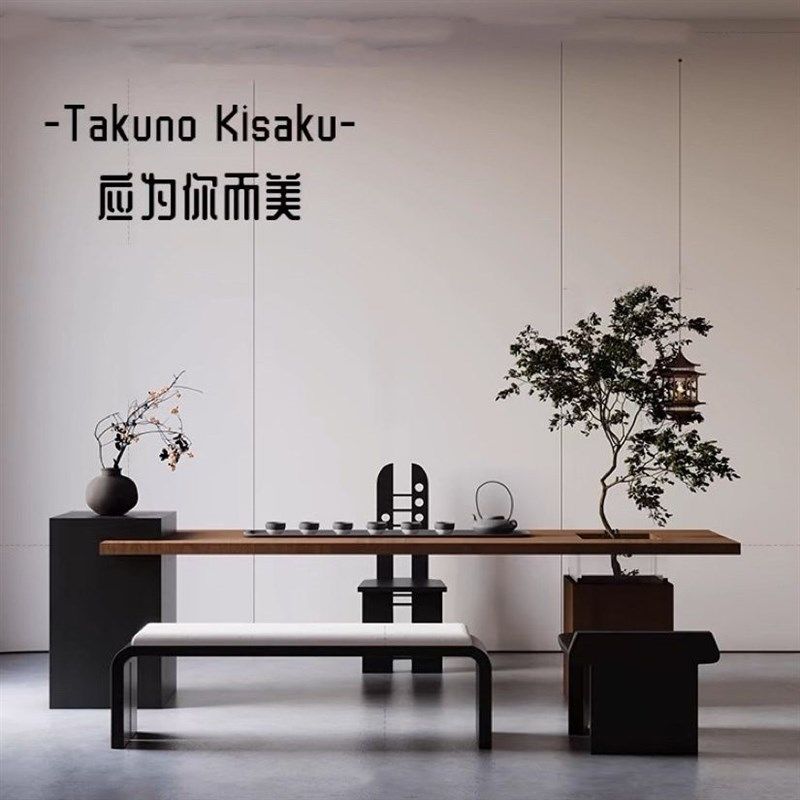 新中式茶台客厅家用茶几现代简约阳台茶桌设计师实木导台绿植茶桌,商业/办公家具,茶台/茶桌,淘宝优惠券,粉丝福利购,淘宝优惠卷