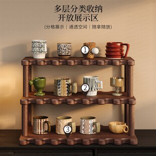 杯架置物架桌面多层台面杯架子收纳桌上小型放水杯茶杯茶具架咖啡