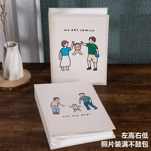 宝宝儿童小相册本6寸4寸5寸7寸插页式纪念册大容量家庭相簿收纳本