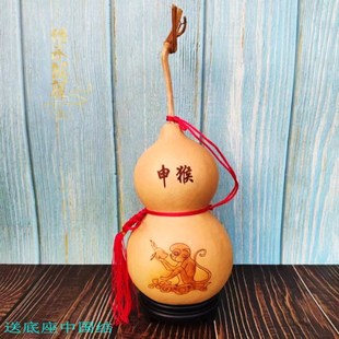 包邮天然葫芦生肖属相木葫芦家居门厅挂件丑牛辰龙12生肖葫芦摆件