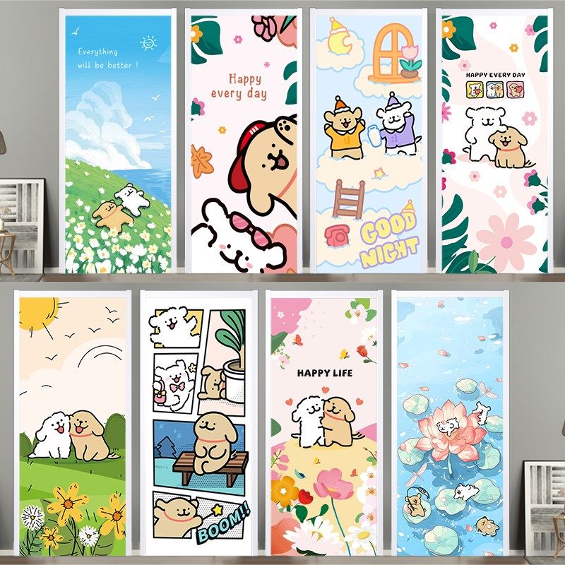 定制线条小狗门贴纸高级感遮丑卡通可爱装饰木门翻新自粘改造衣柜,家居饰品,软装墙贴,淘宝优惠券,粉丝福利购,淘宝优惠卷