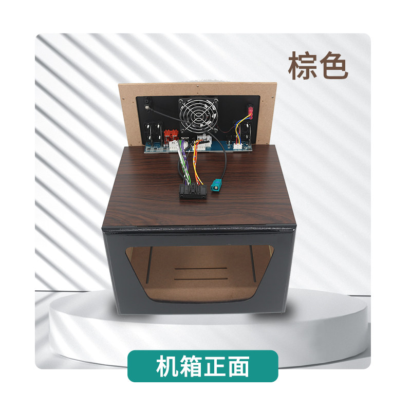 福特福睿斯15-19款原车CD机车载机主机改装家用机箱音响外壳尾线