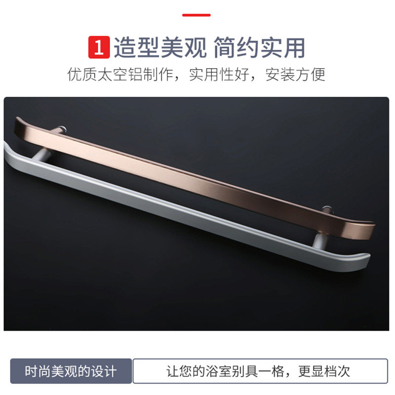 淋浴房拉手 卫生间浴室玻璃门 把手冲凉房移门拉手太空铝孔距440,基础建材,大拉手,淘宝优惠券,粉丝福利购,淘宝优惠卷