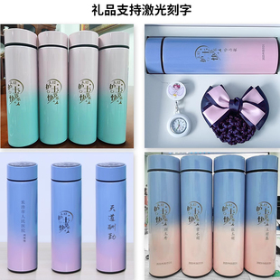 5.12护士节礼物定制创意实用512小礼品送医生护士奖品纪念伴手礼