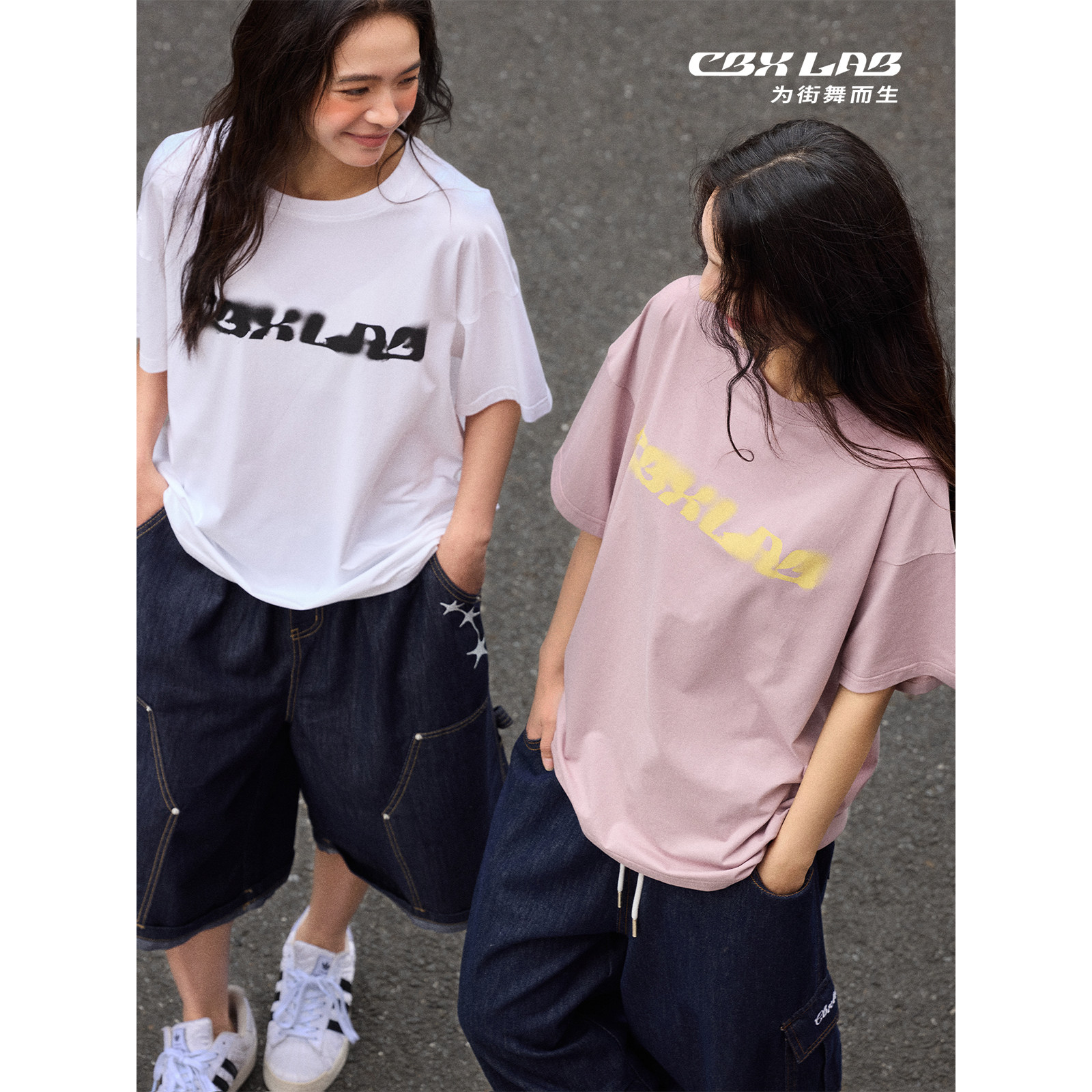 CBXLAB旗舰店街头迷雾涂鸦美式宽松情侣短袖夏季慵懒嘻哈百搭T恤