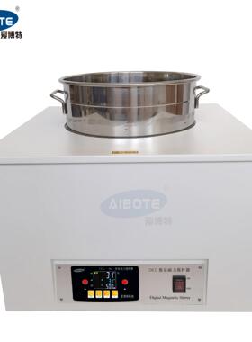 ZNCL-TS型不锈钢桶平底智能数显磁力搅拌电加热套恒温控温