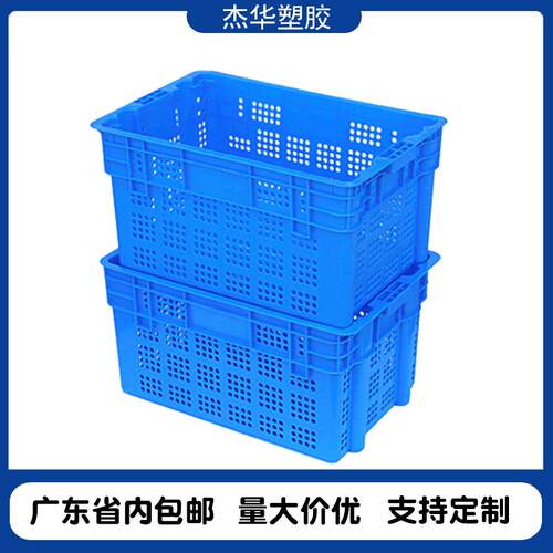 全新料网红错位箩套叠箩周转框塑料可套叠超市水果蔬菜箩周转筐