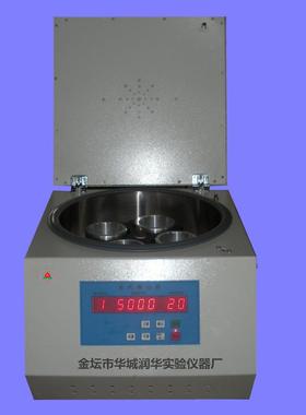 大容量台式离心机LD-8实验室台式电动离心机250ml*4