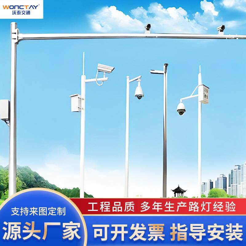 小区监控立杆户外道路八角杆3米3.5米4米5米6.5米监控立杆,电子/电工,监控器材配件,淘宝优惠券,粉丝福利购,淘宝优惠卷