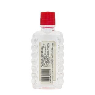 2送3 宝中宝桂花香发油防干枯护发滋润保湿免洗老式头油梳头油