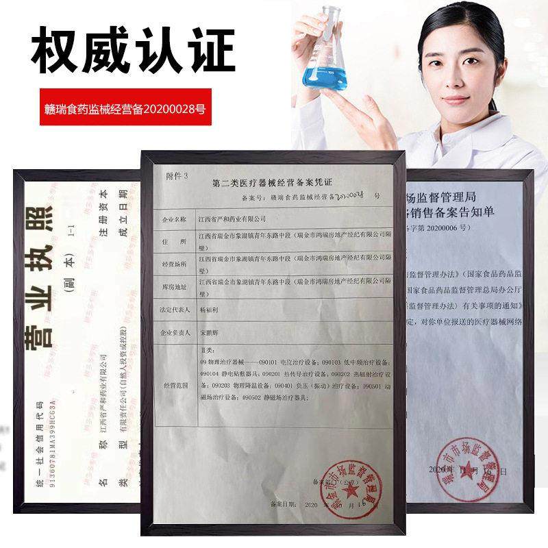 金牛艾草膝盖贴膝盖痛防寒热敷贴膏艾叶贴艾灸贴艾草贴黑膏药,保健用品,康复护理,淘宝优惠券,粉丝福利购,淘宝优惠卷