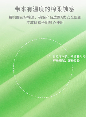 杭州绿色幼儿园被子三件套宝宝入园婴儿纯棉儿童专用被褥六件床品