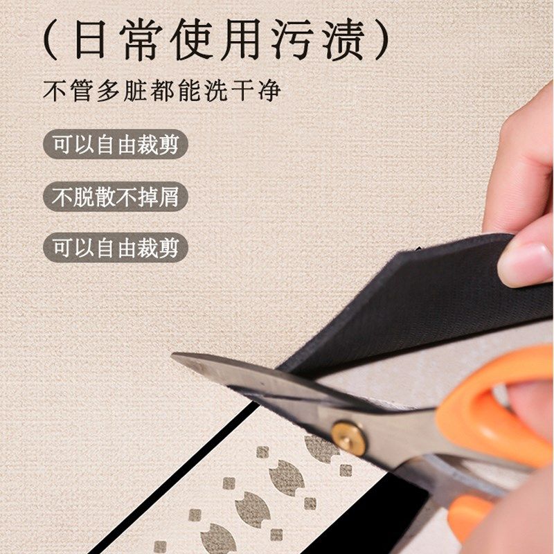 厨房硅藻泥洗手台吸水垫厨房台面吸水垫水池台面水槽沥水垫可裁剪,居家布艺,厨房地垫,淘宝优惠券,粉丝福利购,淘宝优惠卷