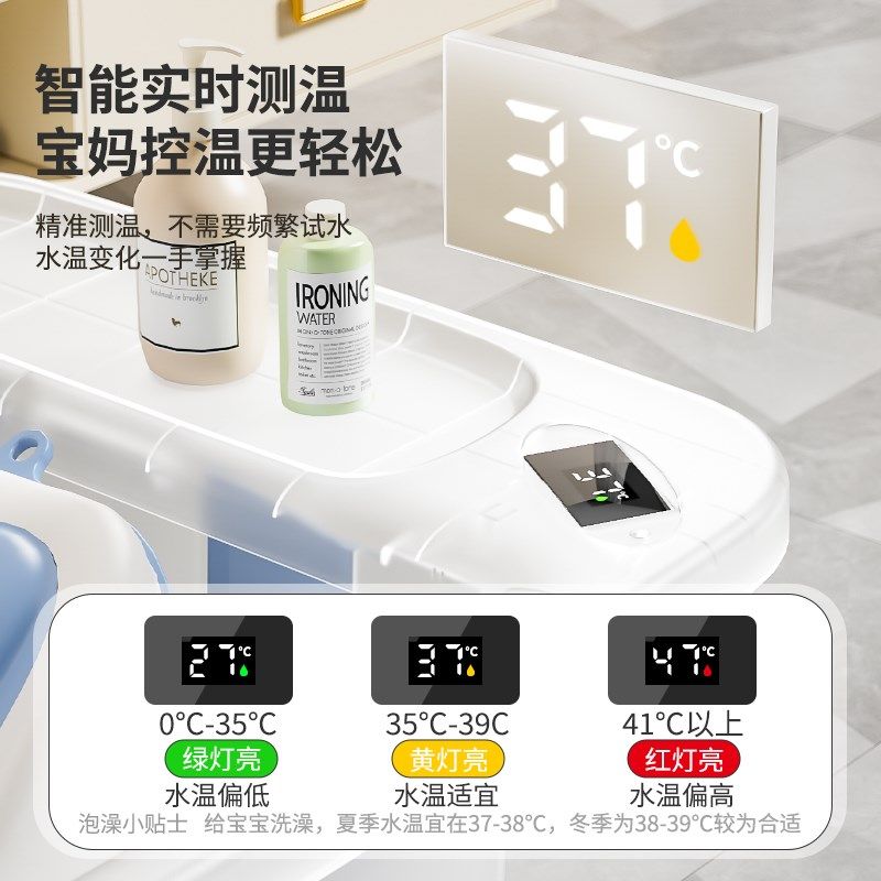 婴儿洗澡盆宝宝折叠浴盆儿童大号家用可坐新生儿泡澡桶不弯腰支架