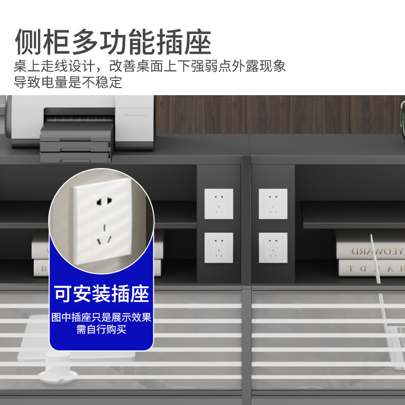 财务办公桌椅组合职员屏风4人6人位面对面简约现代办公室卡座公司,商业/办公家具,组合/屏风工作位,淘宝优惠券,粉丝福利购,淘宝优惠卷