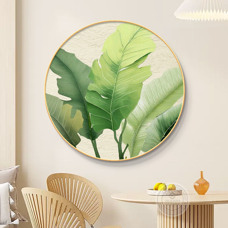 家大业大入户玄关装饰画轻奢高级感走廊过道圆形挂画鞋柜饭厅壁画,家居饰品,现代装饰画,淘宝优惠券,粉丝福利购,淘宝优惠卷