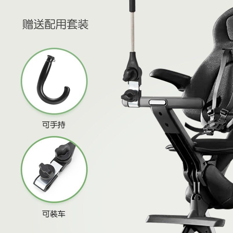 婴儿车遮阳伞溜娃神器防晒伞夏季三轮手推车宝宝太阳伞通用晴雨伞,婴童用品,儿童雨伞/防晒伞,淘宝优惠券,粉丝福利购,淘宝优惠卷