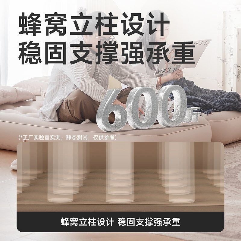 山约户外全自动充气床垫打地铺便携帐篷露营单人睡垫家用气垫床,户外/登山/野营/旅行用品,充气床,淘宝优惠券,粉丝福利购,淘宝优惠卷