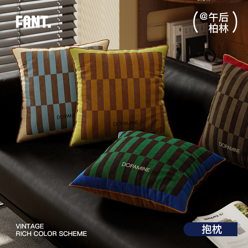 午后柏林现代中古风抱枕短毛绒条纹客厅沙发睡觉夹腿腰枕靠枕枕套,居家布艺,靠垫/抱枕,淘宝优惠券,粉丝福利购,淘宝优惠卷