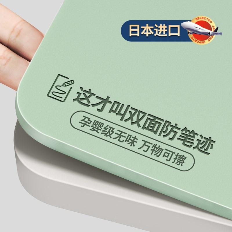 *护眼小学生书桌垫子儿童学习桌垫专用写字台垫课桌布桌面保护垫