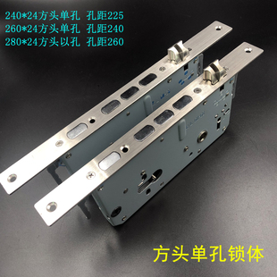 防插锁舌防盗门锁体上提反锁天地锁锁体大门锁锁体通用型双活双快