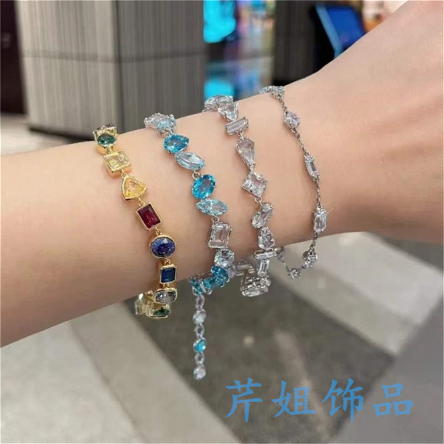 王一博同款手链项链戒指手镯
