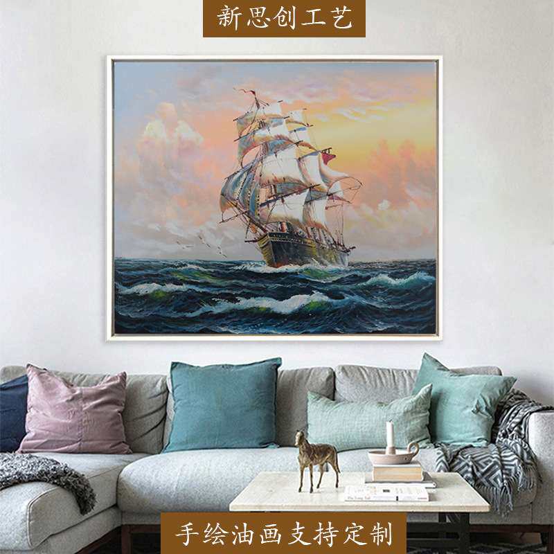 油画现货地中海纯手绘装饰画带框酒店海景风景帆船挂画厂家直销