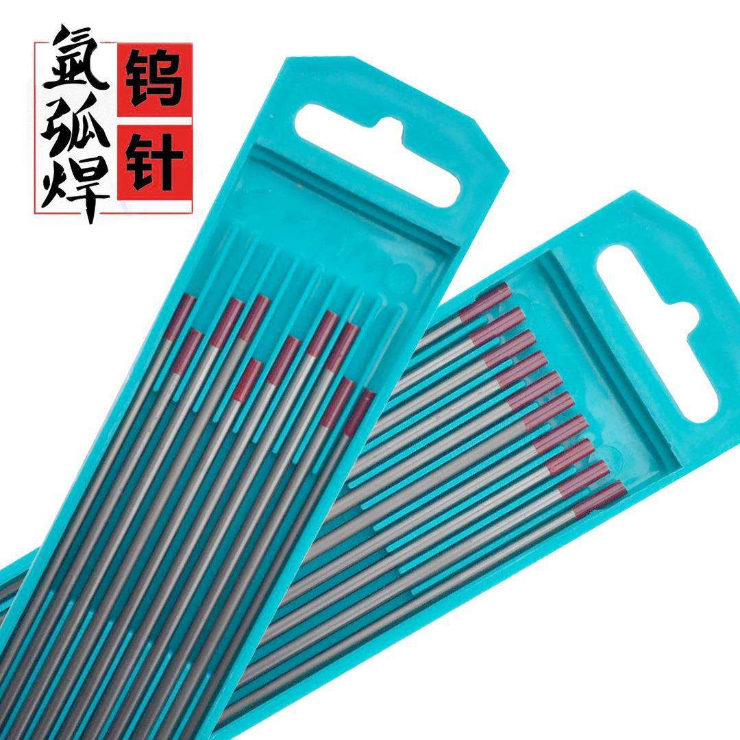 氩弧焊钨针迈科1.6mm焊针2.0mm2.4mm3.2mm钨极专用磨尖电极红头