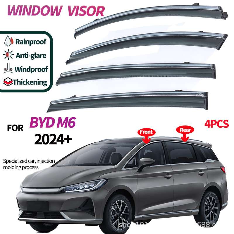 适用右舵版比亚迪M6晴雨挡雨板雨眉 BYD M6 2024+ Window visors