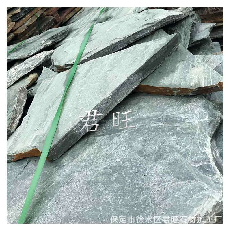 绿色板岩石头碎拼不规则青石板别墅外墙砖庭院地面文化石碎拼板岩