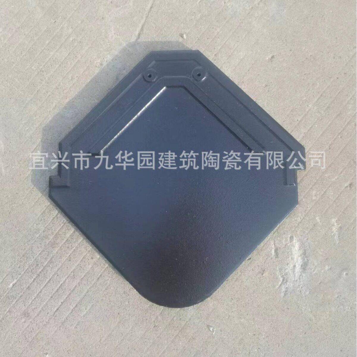 宜兴厂直发菱形瓦鱼鳞瓦牛舌瓦屋顶陶土烧结瓦仿古瓦屋面瓦瓦片