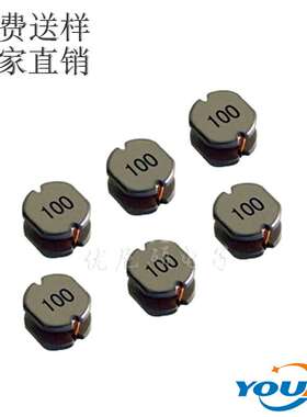 铜丝贴片功率电感 CD54 10UH 丝印：100 体积5X5X4 品质稳定