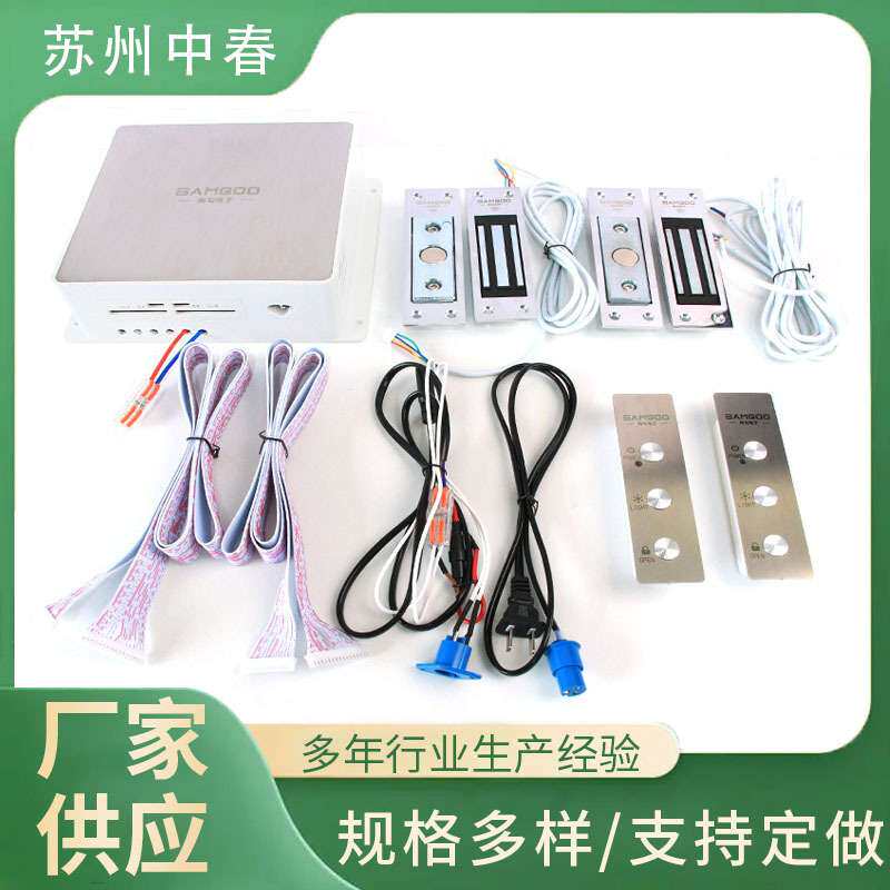 传递窗电子连锁互锁配件开关传递箱互锁净化工程电子连锁装置