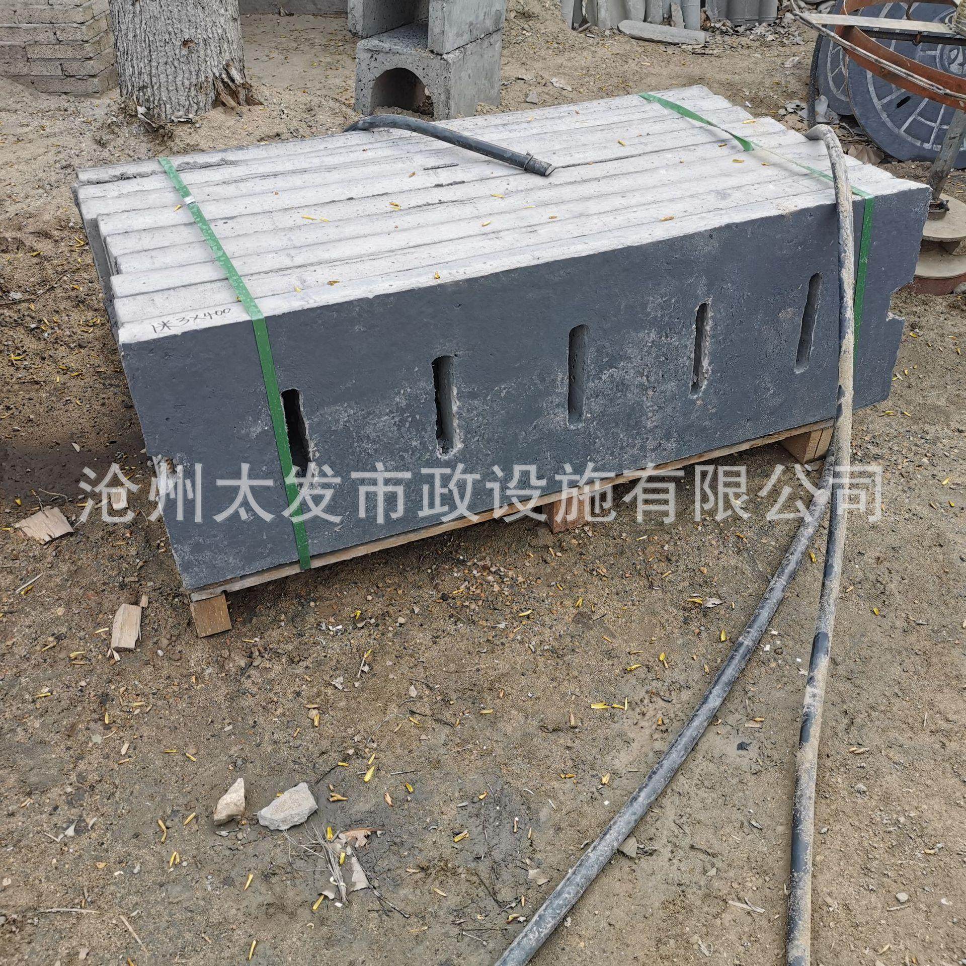 地下车库集水坑盖板钢筋混凝土盖板水泥排水盖板混凝土雨水篦子,基础建材,井盖,淘宝优惠券,粉丝福利购,淘宝优惠卷