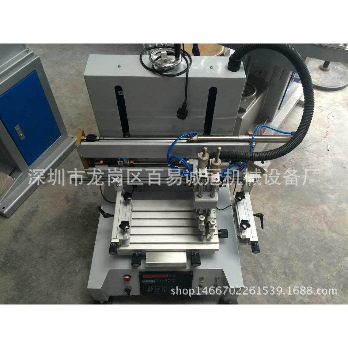 供应30*50平面丝印机高精度电动/气动平曲面丝网印刷机,办公设备/耗材/相关服务,丝印机,淘宝优惠券,粉丝福利购,淘宝优惠卷