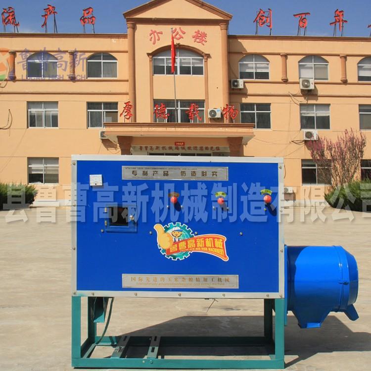 黑龙江哈尔滨厂家直销玉米脱皮制碴机器玉米脱皮制碴设备玉米打碴