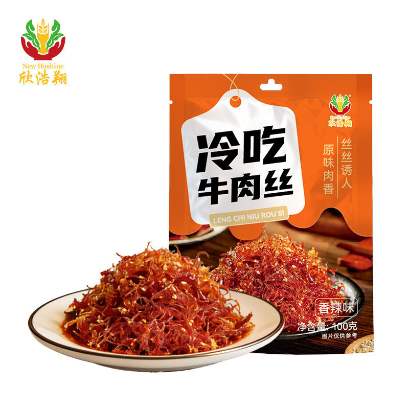 网红爆款冷吃牛肉丝 100g 香辣有嚼劲休闲零食