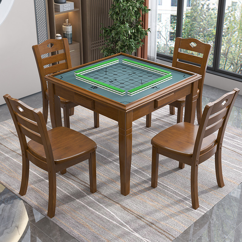 实木麻将桌餐桌两用手搓简易家用象棋桌折叠正方形棋牌桌椅组合