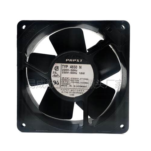 PAPSTTY4650NV/2318W全