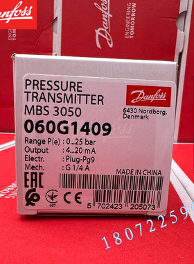 丹佛斯压力传感器MBS3050-2411-A1FB04-4 060G1409  0~25BAR