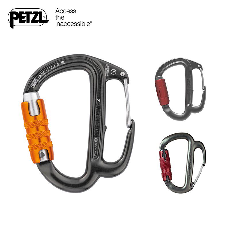 PETZL攀索M42 M042带摩擦自动锁救援攀岩探洞STOP SIMPLE专用主锁