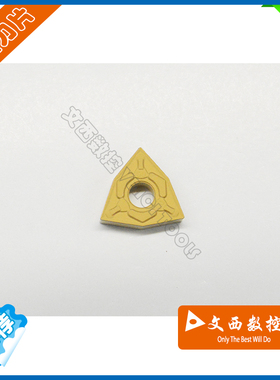 住友 数控刀片WNMG080404N-GU AC820P 车刀片
