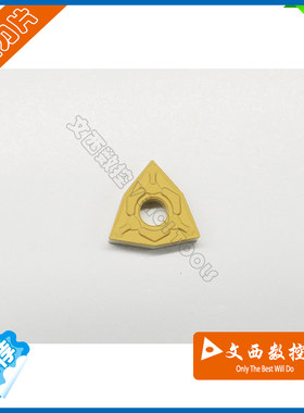 住友 数控刀片WNMG080404N-GU AC820P 车刀片
