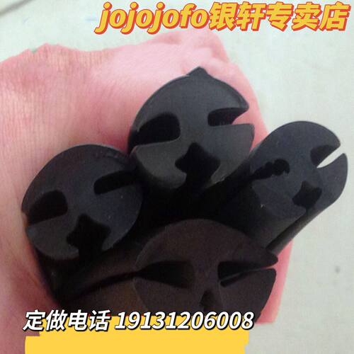 配电箱机柜视窗玻璃卡条汽车门窗三口防水防尘嵌条H型橡胶密封条
